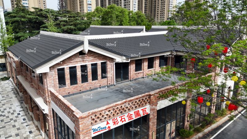 彩石金属瓦案例
